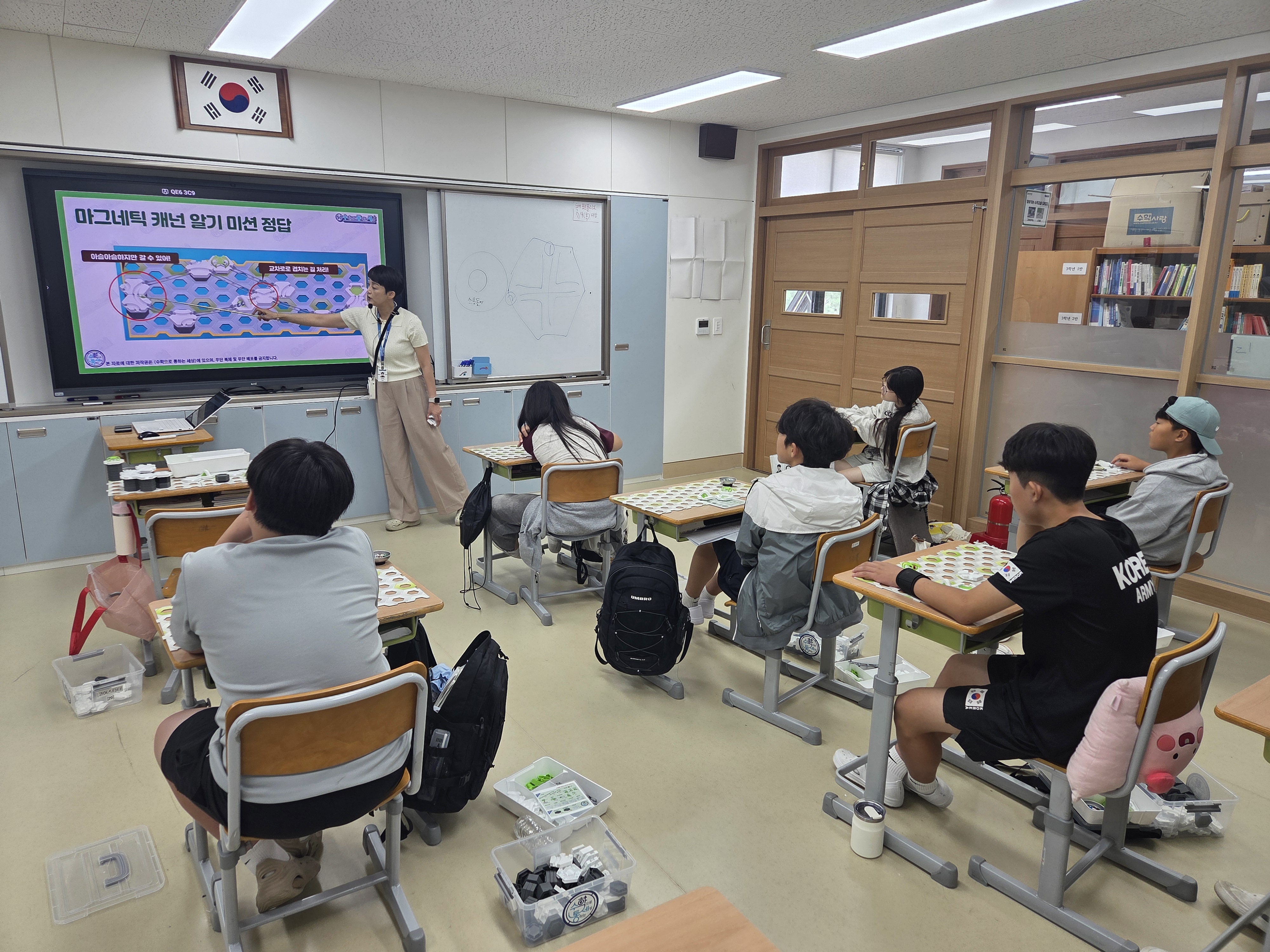 2026 찾아가는 수학교실(26/7/3, 한울안중)
